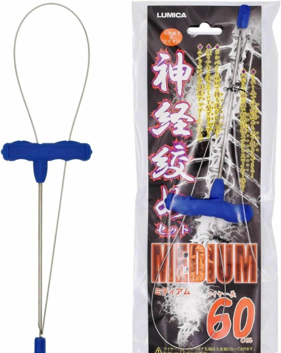 Generic | Ikejime Rugged Ike Jime Kit: Ikijime Fish Spike With Shinkejime Stainless Steel Wire (Yellowtail, Sea Bass, Bream), Blue